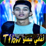 Logo of tflow 2023 تيفلو بدون نت android Application 